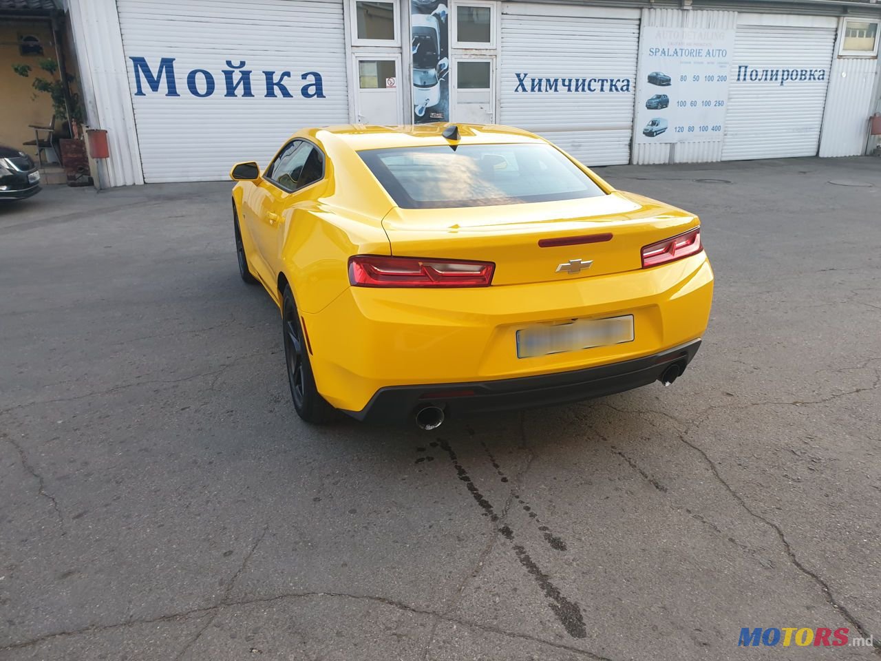 2018' Chevrolet Camaro photo #6