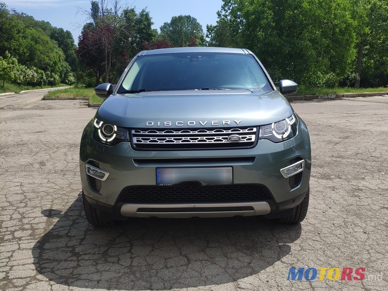 2015' Land Rover Discovery Sport photo #1