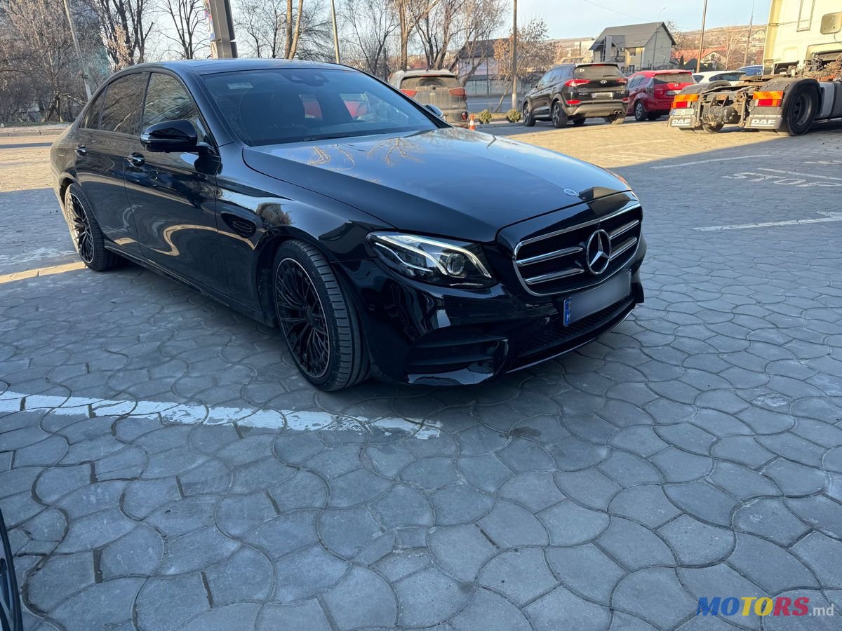 2016' Mercedes-Benz E-Class photo #4