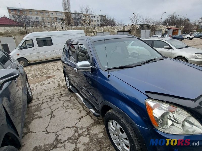 2005' Honda CR-V photo #5