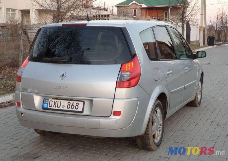 2008' Renault Grand Scenic photo #1
