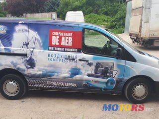 2008' Citroen Jumpy photo #1