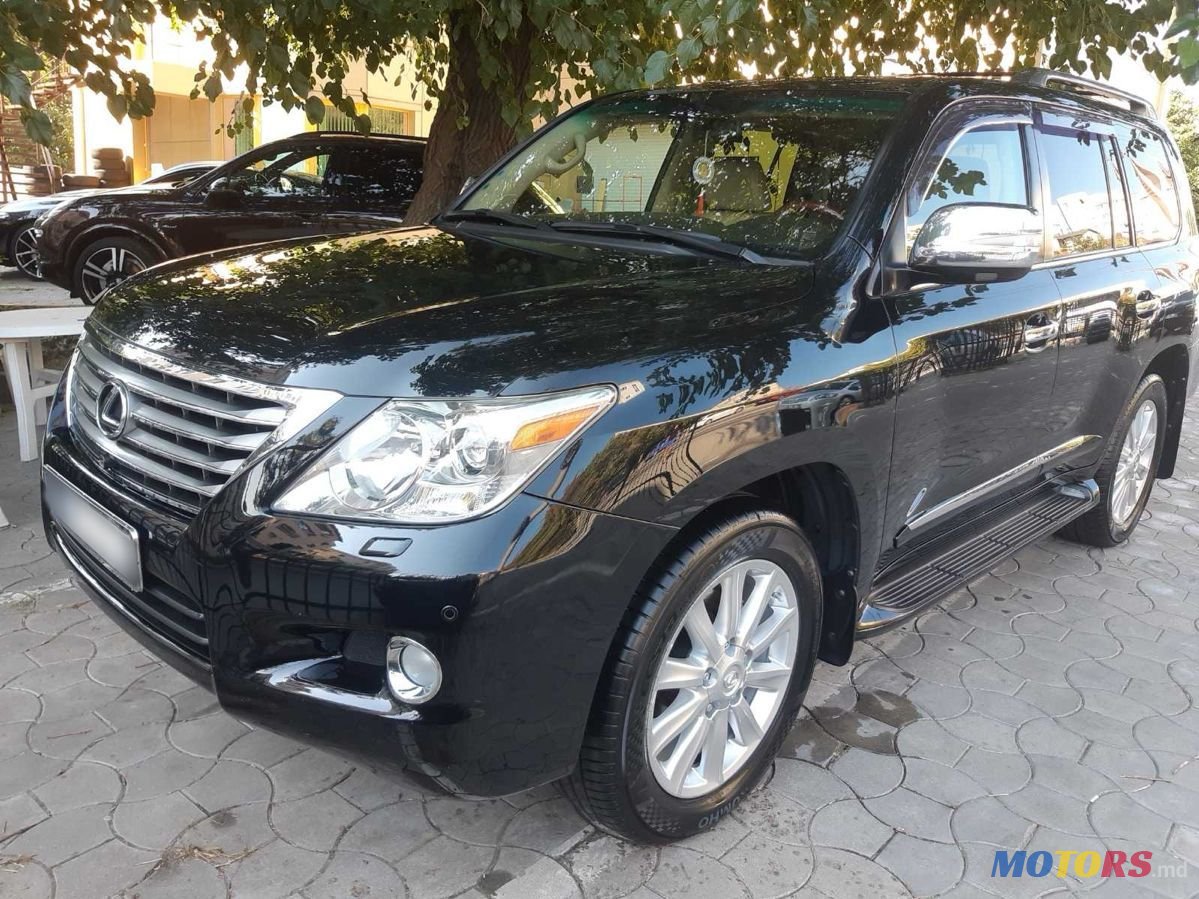 2008' Lexus Lx Series photo #1