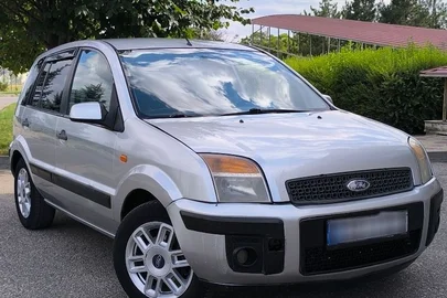 2007' Ford Fusion
