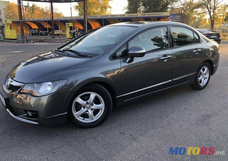 2009' Honda Civic photo #1