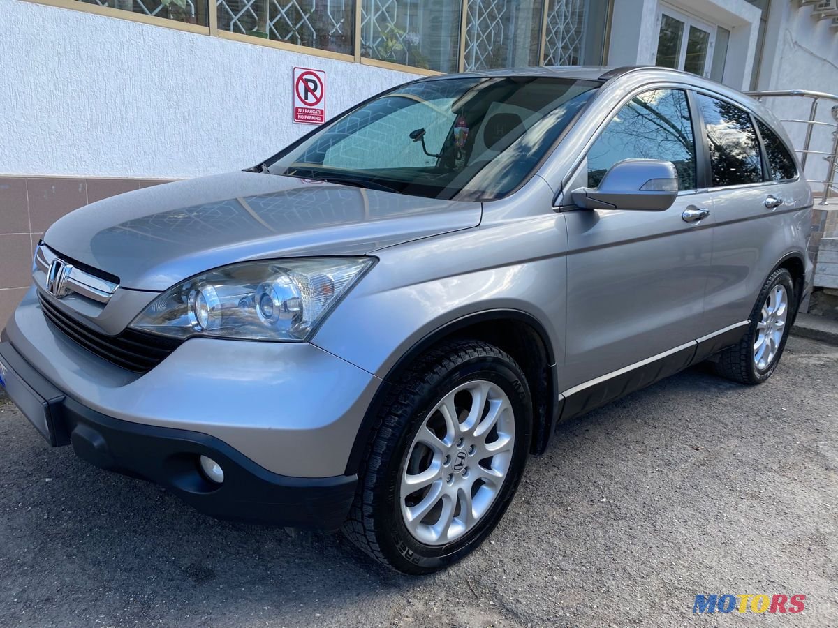 2007' Honda CR-V photo #1