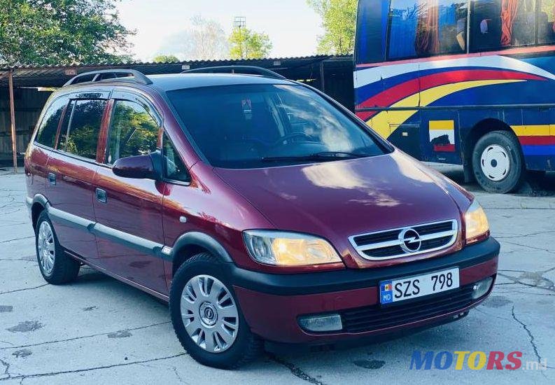 2004' Opel Zafira photo #1