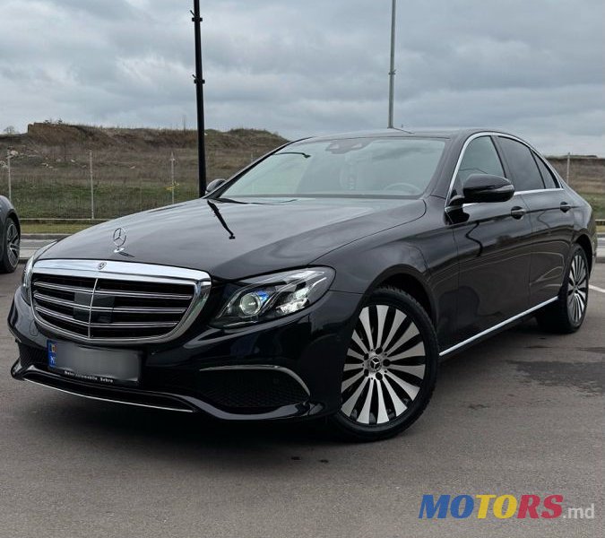 2018' Mercedes-Benz E-Class photo #1