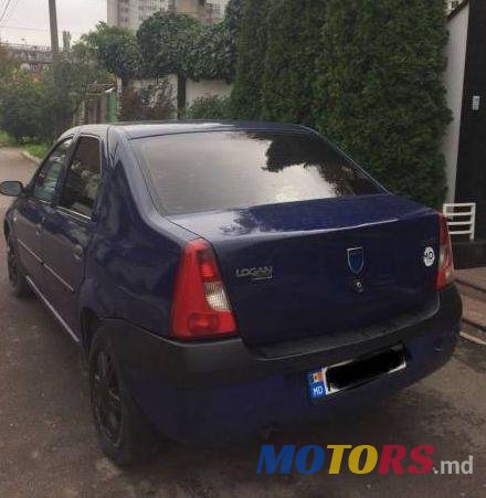 2008' Dacia Logan photo #1