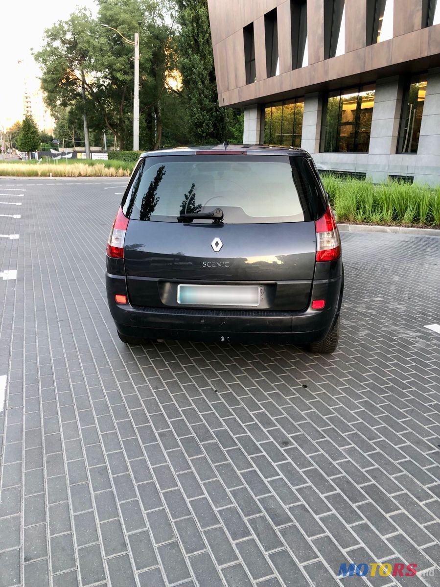 2005' Renault Grand Scenic photo #4