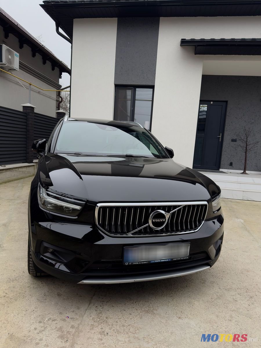 2021' Volvo XC40 photo #1