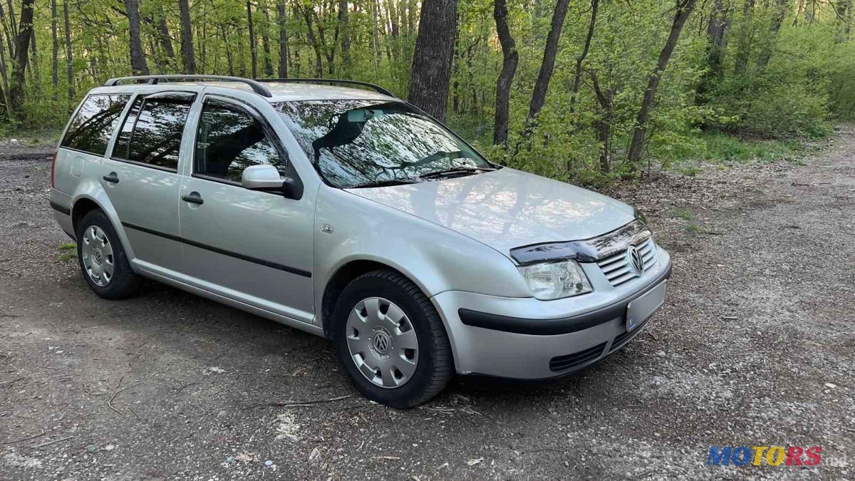 2001' Volkswagen Bora photo #1
