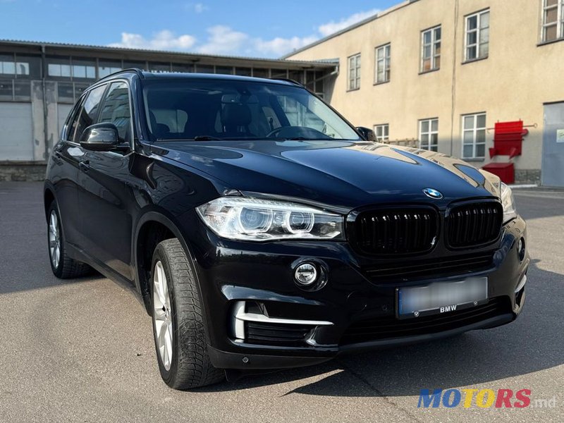 2015' BMW X5 photo #1