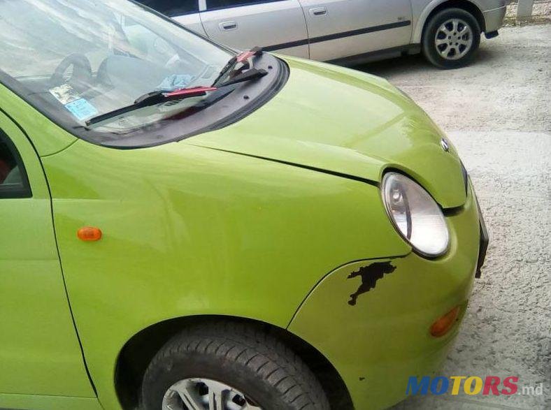 2007' Chery Qq6 photo #2