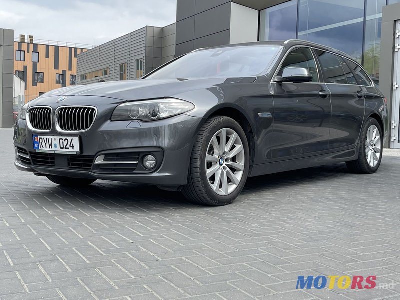 2015' BMW 5 Series photo #2