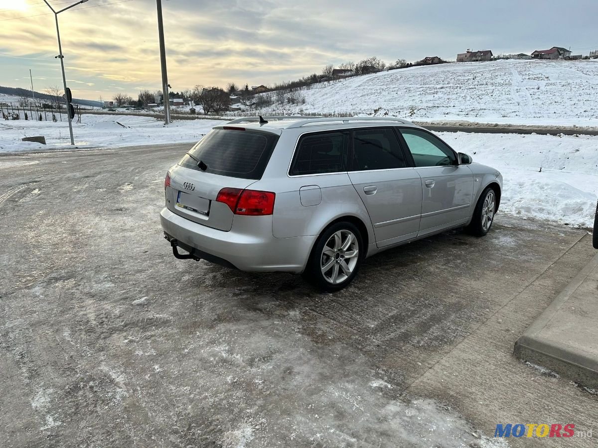 2006' Audi A4 photo #2