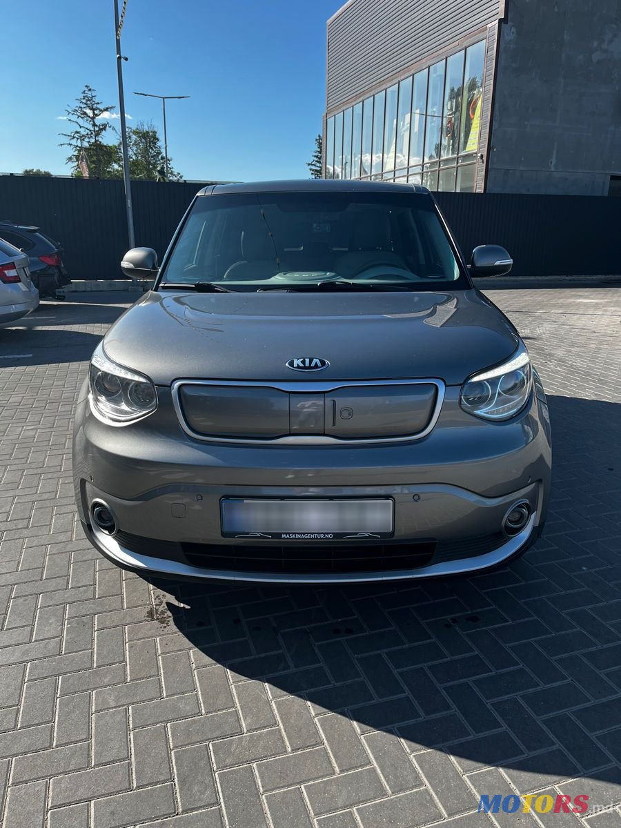 2015' Kia Soul photo #2