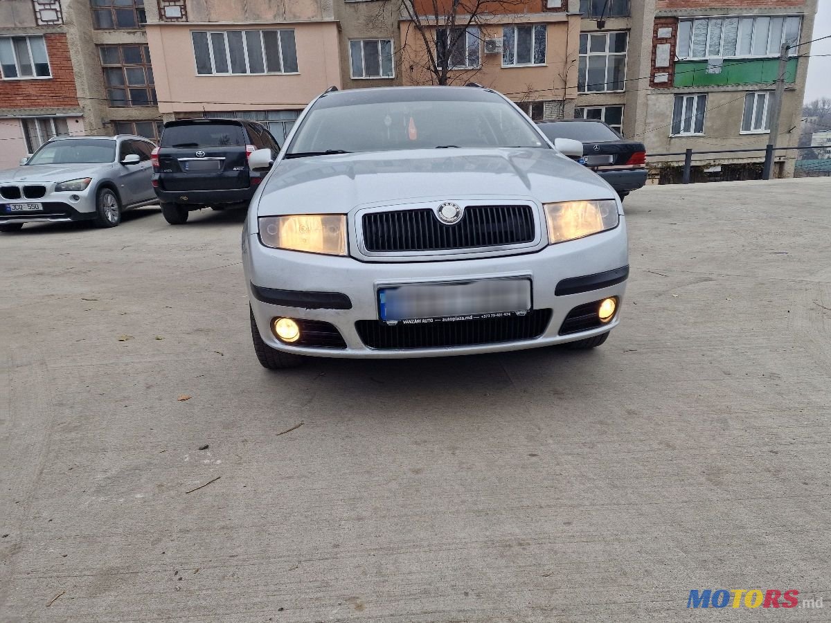 2005' Skoda Fabia photo #5