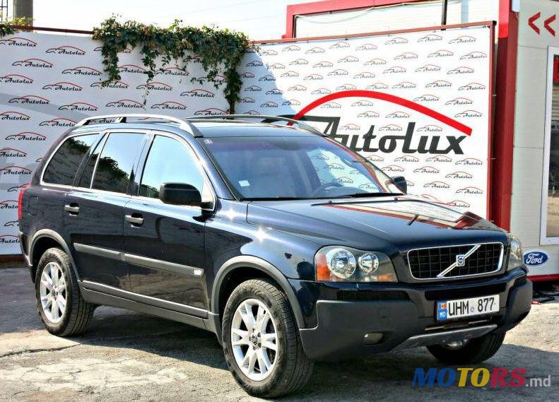 2006' Volvo XC90 photo #1