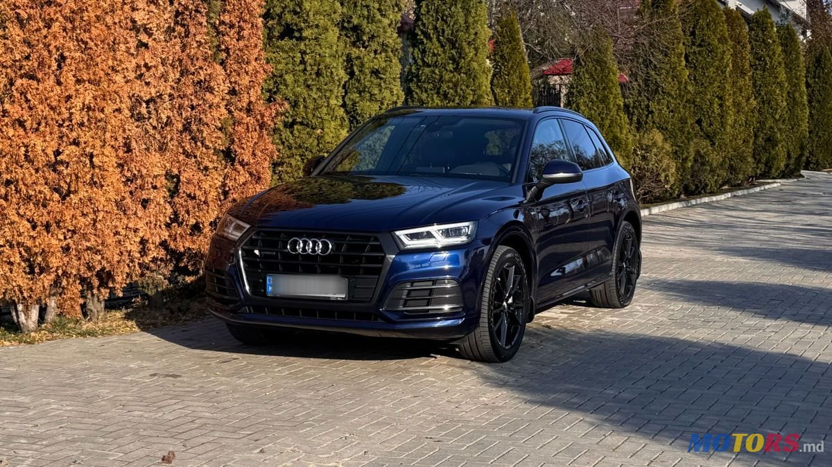 2017' Audi Q5 photo #1