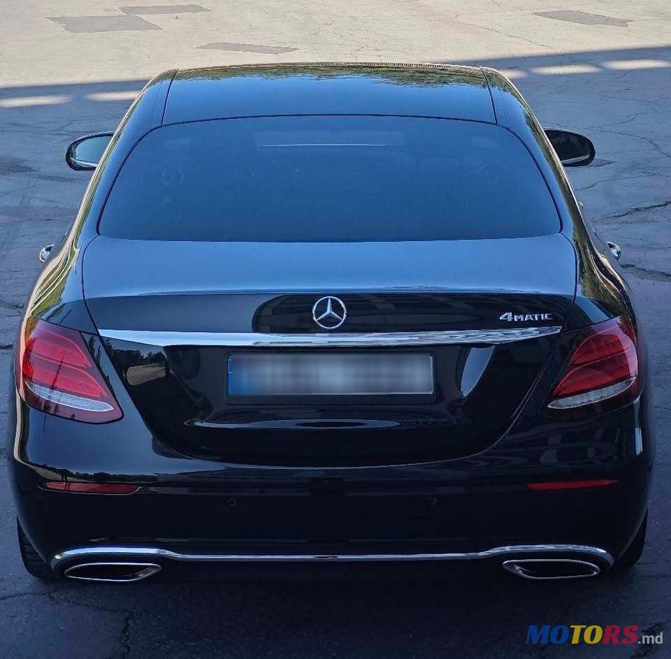 2017' Mercedes-Benz E-Class photo #3