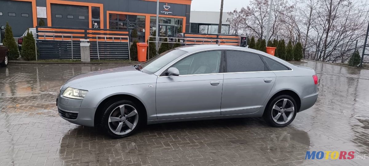 2007' Audi A6 photo #1