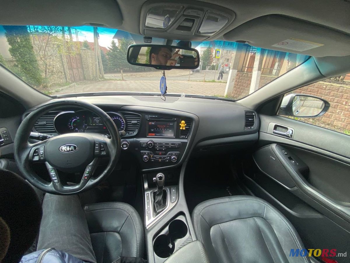 2013' Kia Optima photo #4