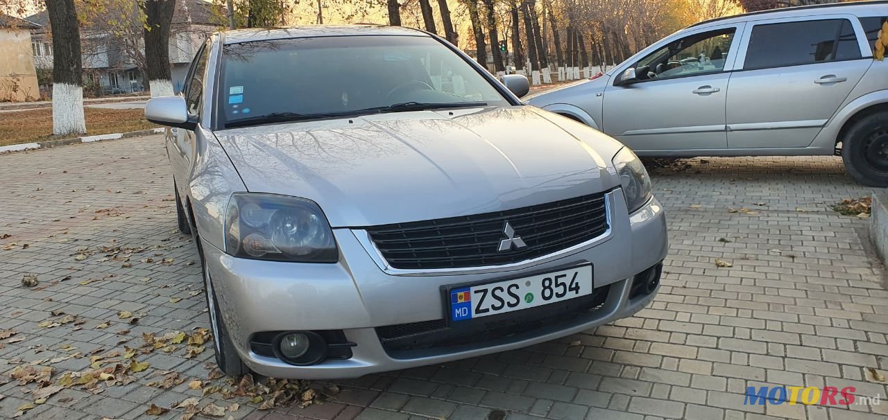 2008' Mitsubishi Galant photo #3