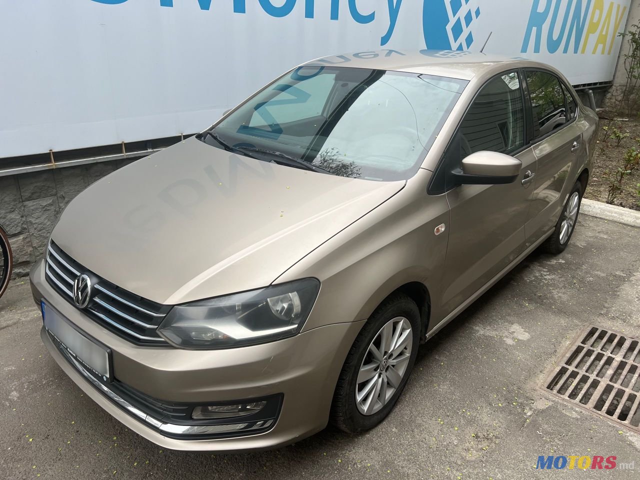 2017' Volkswagen Polo photo #1