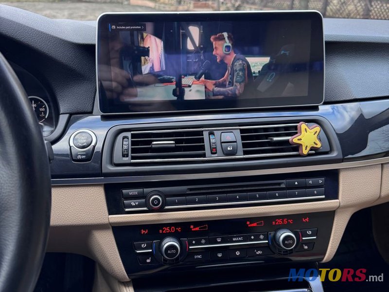 2014' BMW 5 Series photo #5