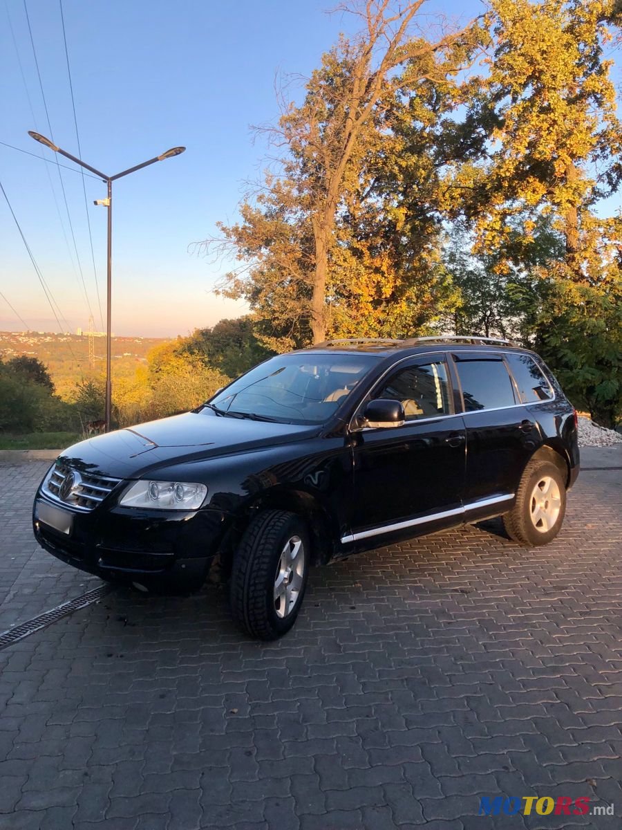 2006' Volkswagen Touareg photo #2