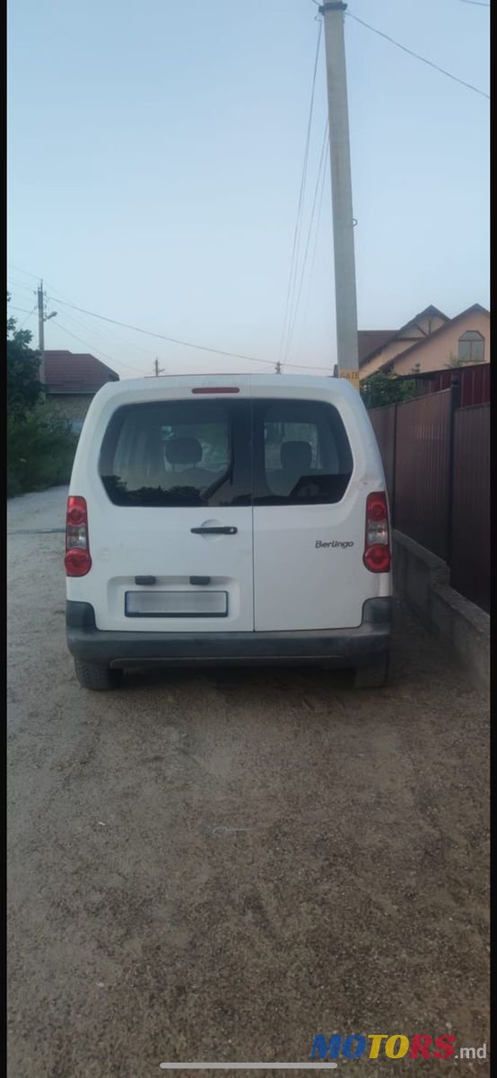 2011' Citroen Berlingo photo #6