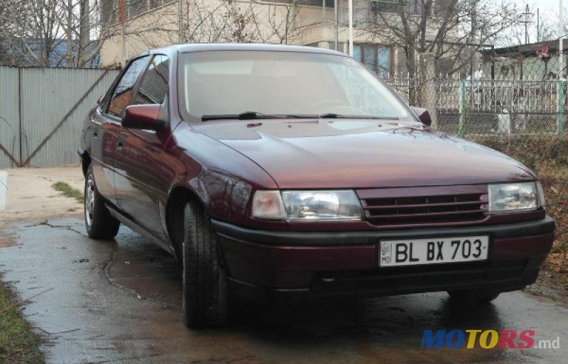1995' Opel Vectra photo #1