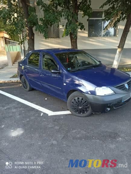 2007' Dacia Logan for sale. Călăraşi, Moldova