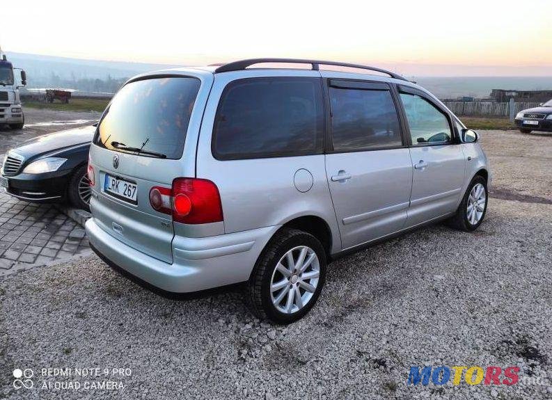 2006' Volkswagen Sharan photo #3