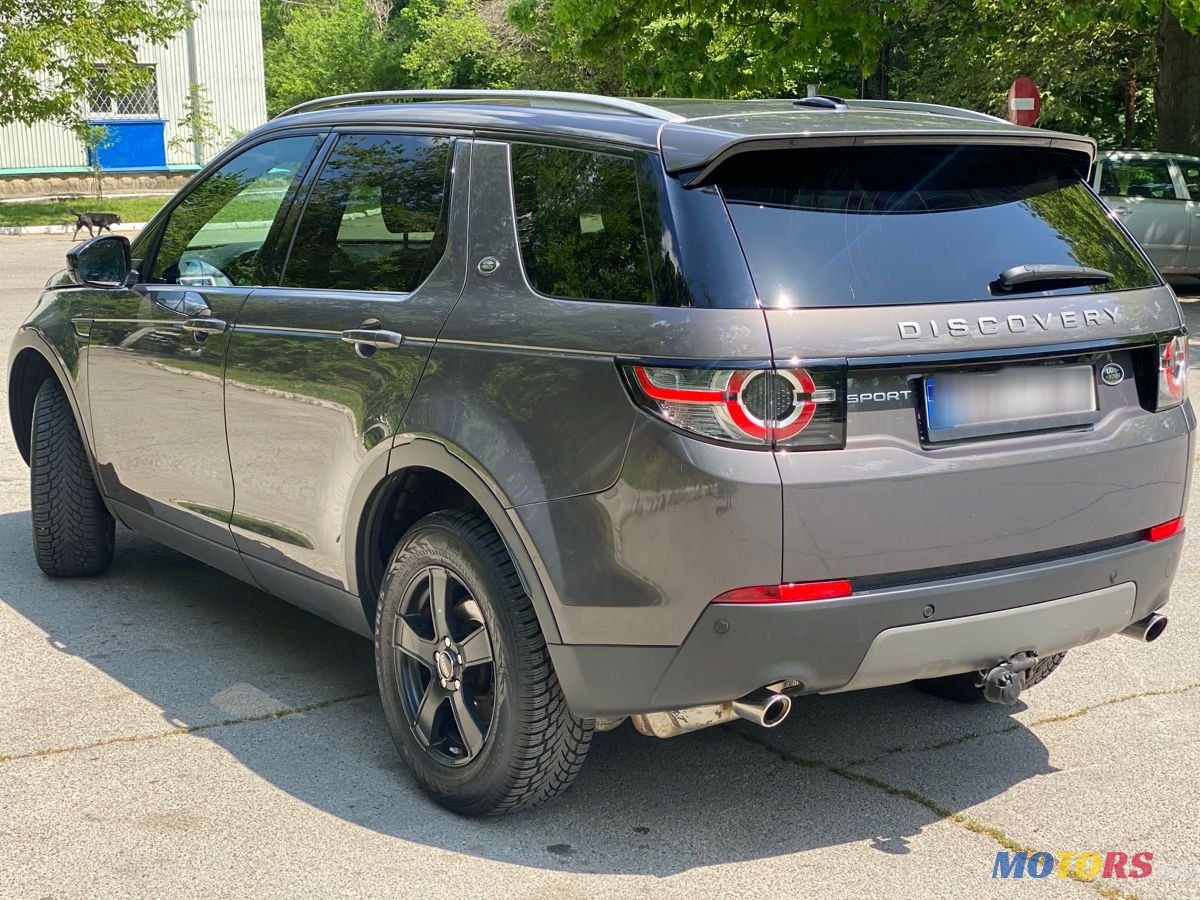 2016' Land Rover Discovery Sport photo #2