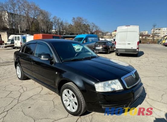 2009' Skoda Superb photo #3