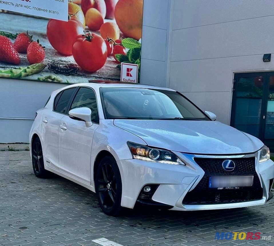 2014' Lexus Ct Series photo #2