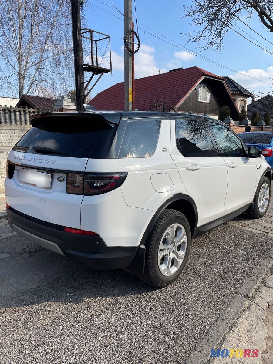 2023' Land Rover Discovery Sport photo #4