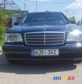 1998' Mercedes-Benz S photo #1