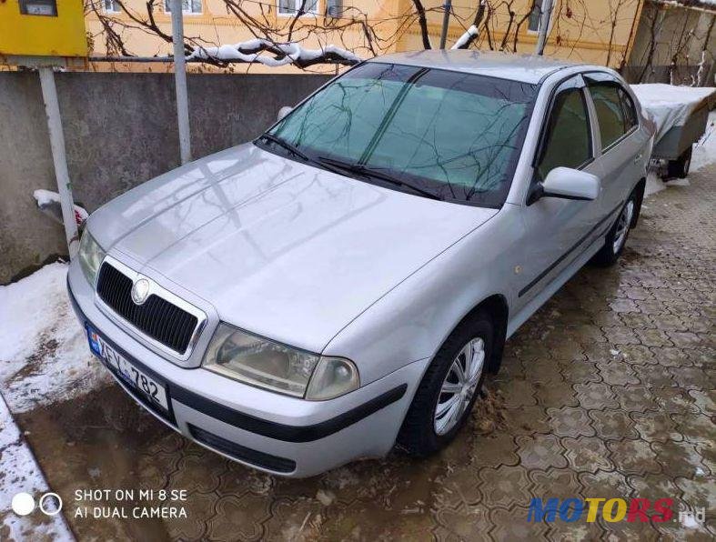 2006' Skoda Octavia photo #2