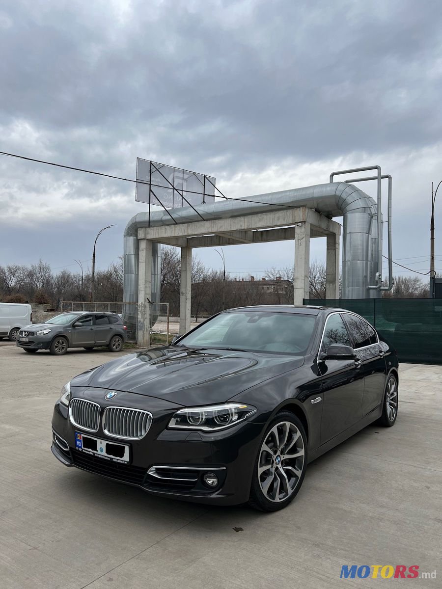 2014' BMW 5 Series photo #2