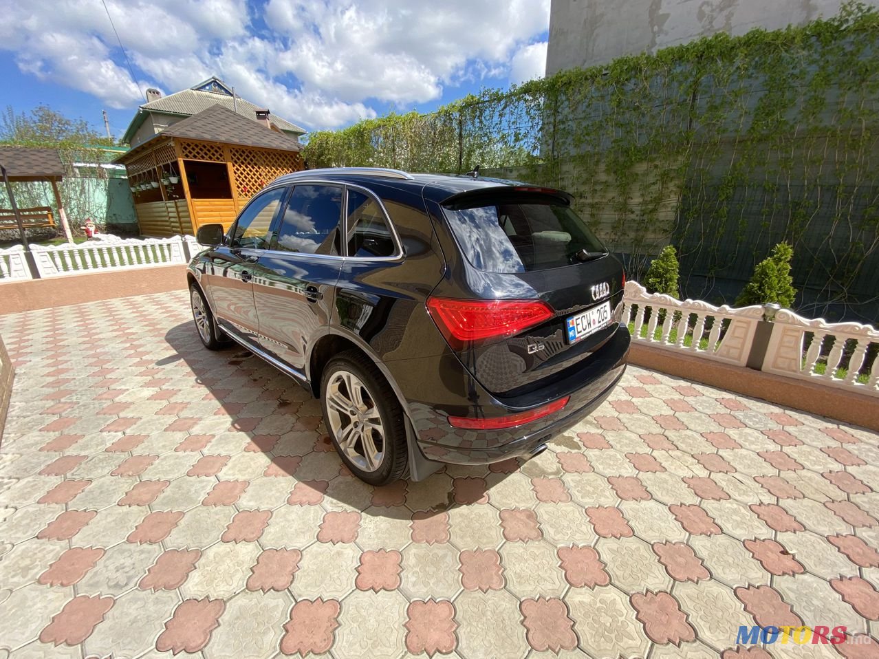 2013' Audi Q5 photo #3