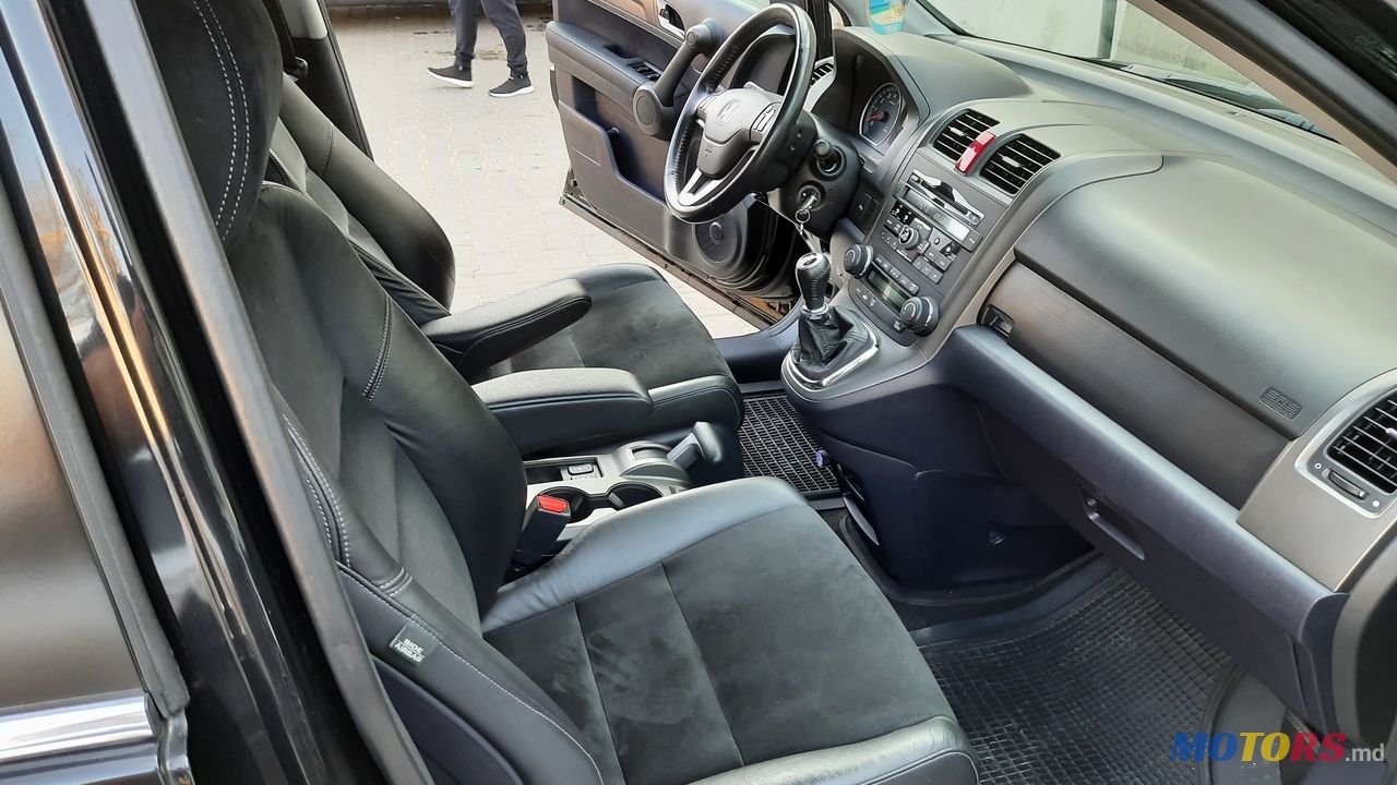 2010' Honda CR-V photo #6