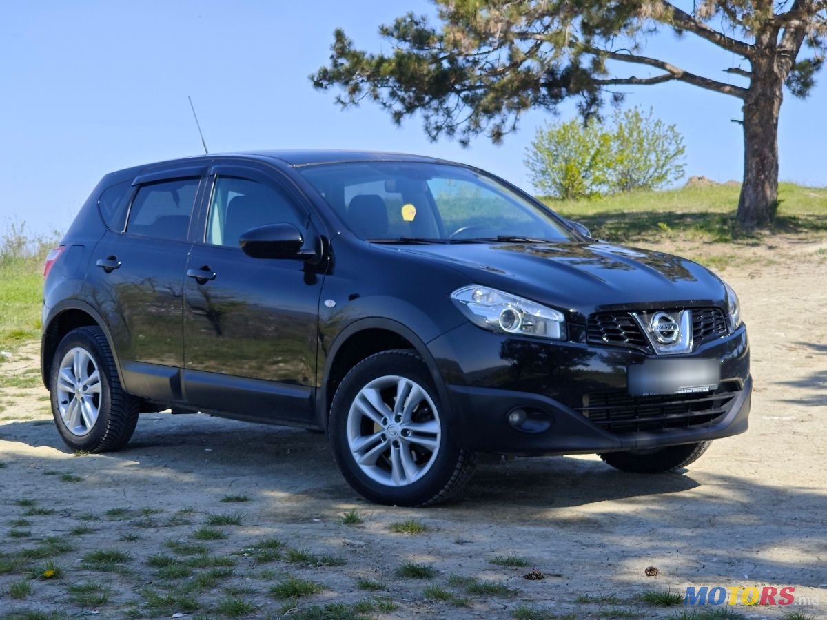 2020' Nissan Qashqai photo #4