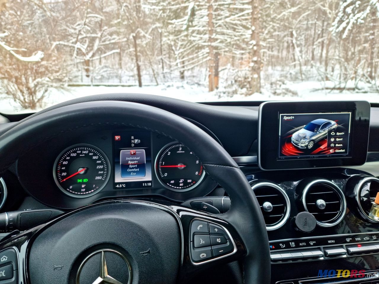 2014' Mercedes-Benz C Класс photo #3