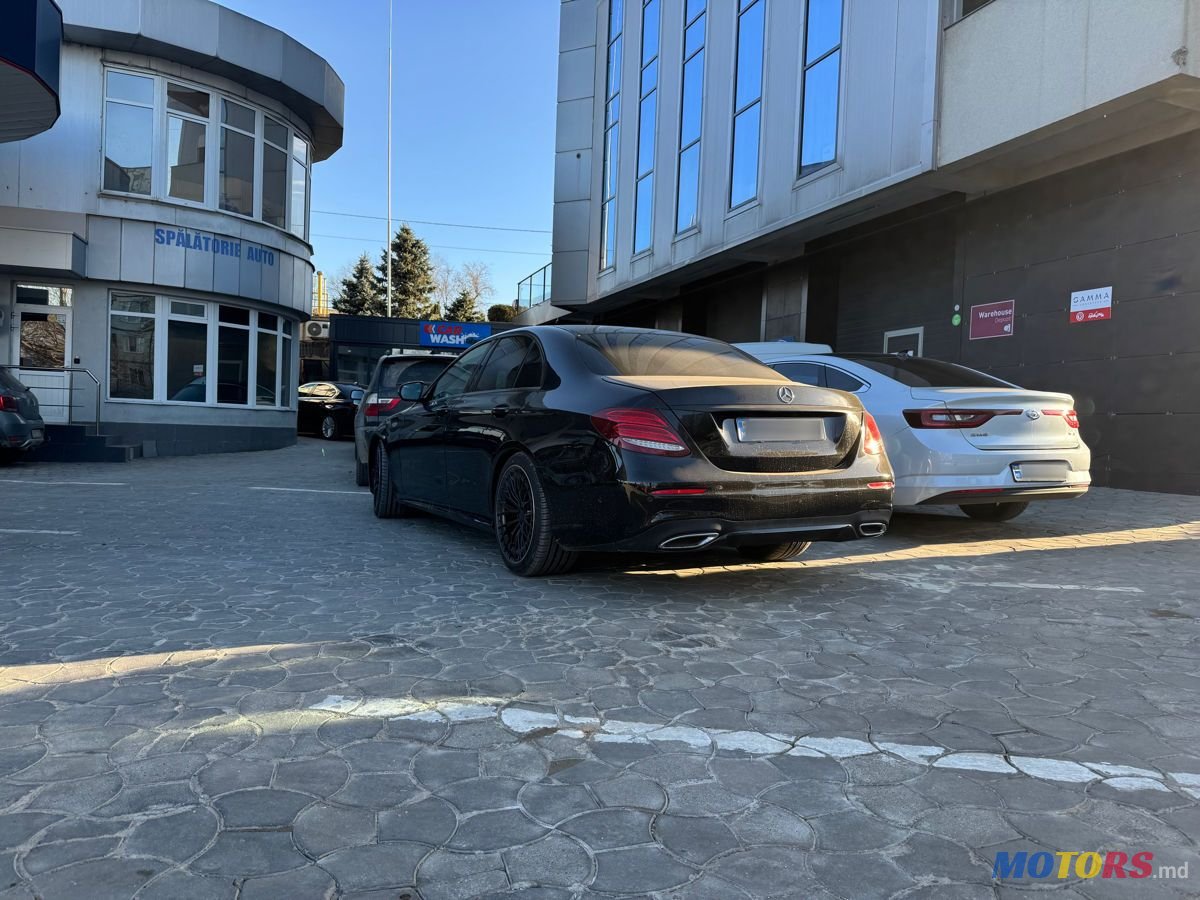 2016' Mercedes-Benz E-Class photo #2