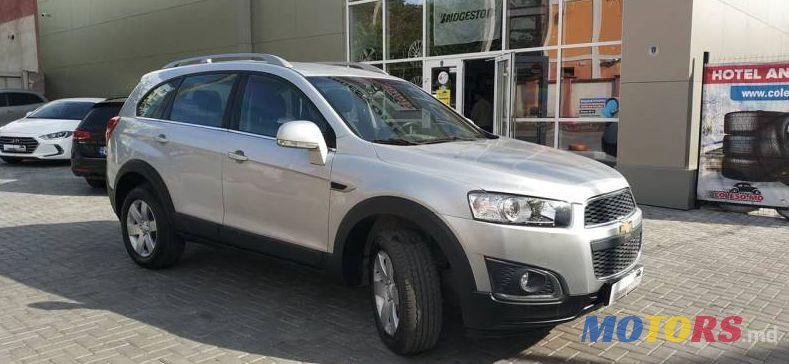 2015' Chevrolet Captiva photo #1