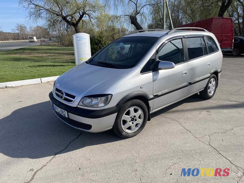 2005' Opel Zafira photo #1