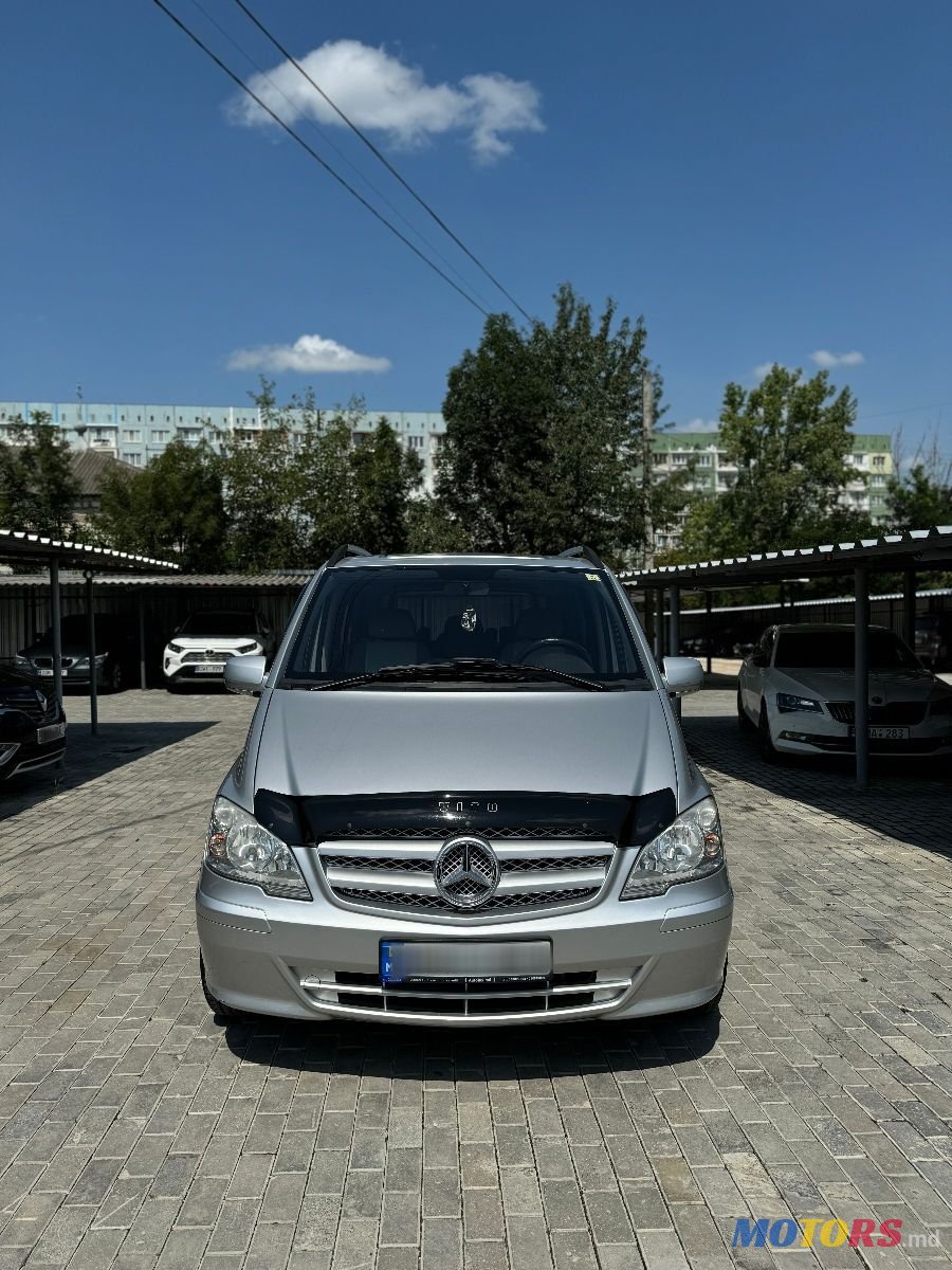 2012' Mercedes-Benz Vito photo #1